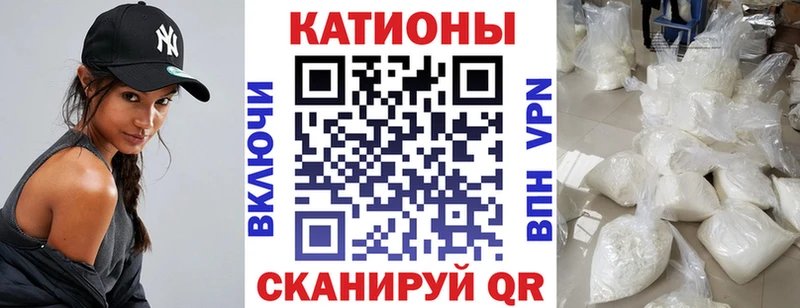 Где купить наркоту Поворино АМФ  МЕФ  Бошки Шишки  КОКАИН  Бутират  Alpha PVP 