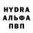 Кетамин VHQ Edward Fortunov