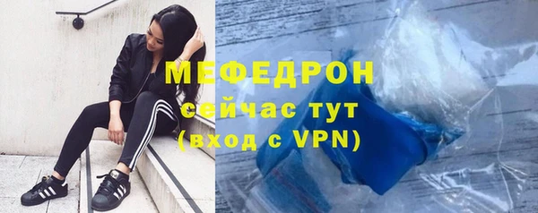 PSILOCYBIN Абдулино