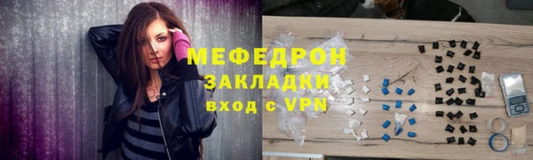 PSILOCYBIN Абдулино
