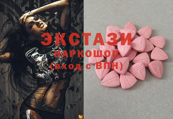 PSILOCYBIN Абдулино