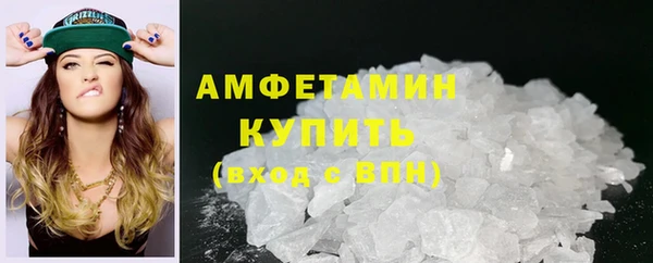 PSILOCYBIN Абдулино