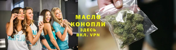 твердый Абинск