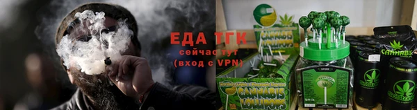 марки lsd Абаза