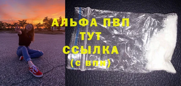 PSILOCYBIN Абдулино