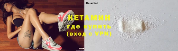 твердый Абинск