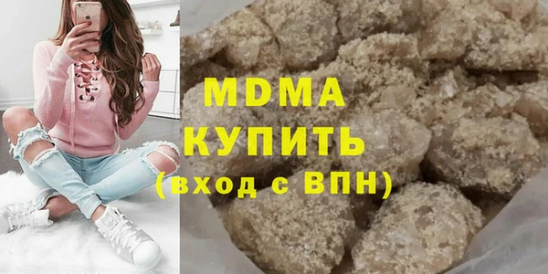 PSILOCYBIN Абдулино
