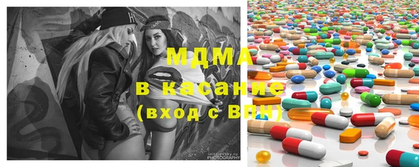 твердый Абинск