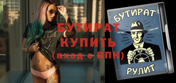 PSILOCYBIN Абдулино