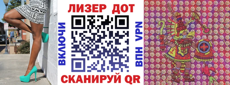 Марки NBOMe 1,5мг  мега рабочий сайт  Поворино  где найти наркотики 