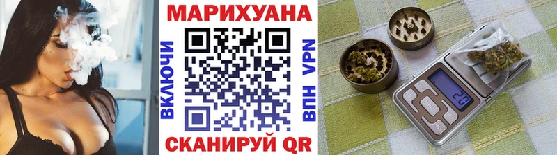 наркошоп  Поворино  hydra маркетплейс  Бошки Шишки Amnesia 